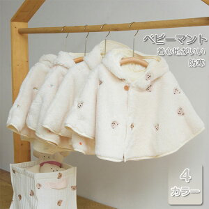  |` xr[}g Ε R[g P[v xr[ AE^[ xr[ q t@[ { Ԃ N[N }g  q LbY h  t[ht H~ 