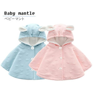 ygIIz  |` xr[}g Ε R[g P[v xr[ AE^[ xr[ q t@[ { Ԃ N[N }g  q LbY h  t[