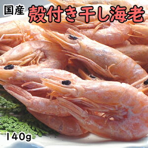 ˓YktCV140g ˓Y ܂  Ђ kt ق  Gr CV   j j Mtg o e{  JJ