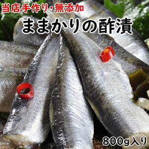 おつまみ お土産 漬物の人気商品 通販 価格比較 価格 Com