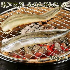 楽天市場 干物 さよりの通販