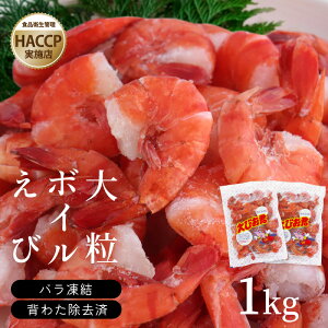 嗱 {C  CV 1kg ubN^CK[  Ⓚ {C  CV 1000g ubN^CK[  Ⓚ e ̂܂ kt Vv Ɩp T_ Iׂ w^Ȃ g₷ 
