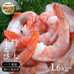 ނ CV  HACCP Ⓚ e o Ε Mtg S S ^ z[p[eB Lv o[xL[ hV̓ Ɩp oiCGr  w킽 w^Ȃ 