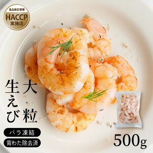 ނ CV 500g oiCGr  Ⓚ ނ CV  HACCP Ⓚ vv o Ε Mtg z[p[eB hV̓ Ɩp oiCGr  Ⓚ w킽 