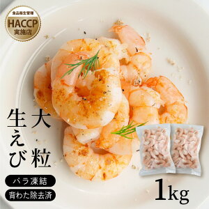 ނ CV 1kg oiCGr  Ⓚ ނ CV  HACCP Ⓚ vv o Ε Mtg z[p[eB hV̓ Ɩp oiCGr  Ⓚ w킽 