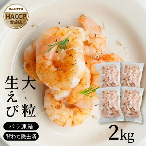 ނ CV 2kg oiCGr  Ⓚ ނ CV  HACCP Ⓚ vv o Ε Mtg z[p[eB hV̓ Ɩp oiCGr  Ⓚ w킽 