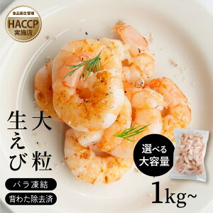 ނ CV  HACCP Ⓚ e o Ε Mtg S S ^ z[p[eB Lv o[xL[ hV̓ Ɩp oiCGr  w킽 w^Ȃ 