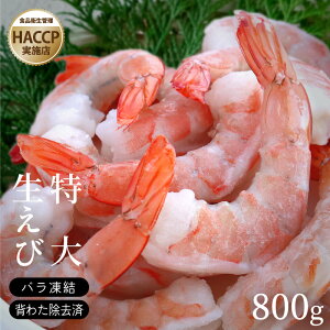 ނ CV 800g oiCGr  Ⓚ