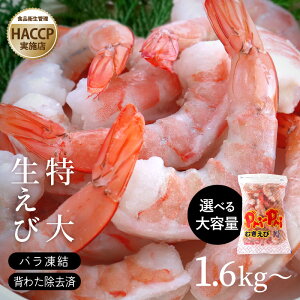 ނ CV  HACCP Ⓚ e o Ε Mtg S S ^ z[p[eB Lv o[xL[ hV̓ Ɩp oiCGr  w킽 w^Ȃ 