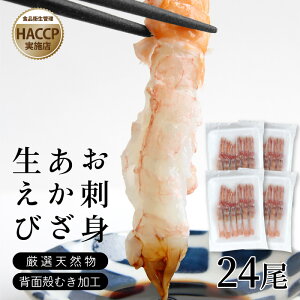 Gr  CV 24  Ⓚ IVR AJUGr 蒷CV L H hg XJs Nx S S Hp S H Â  傫 Mtg Ε z[p[eB