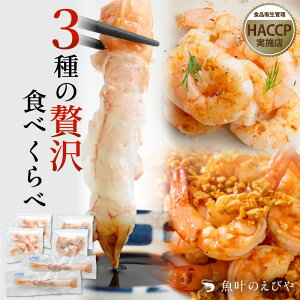 CVHה׃Zbg ނ CV hg 񂹃O CV Gr  HACCP Ⓚ ֗ pbN  H Ƒ  o Ε Mtg S S z[p