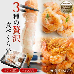 ΕMtg CVZbg CVHה׃Zbg NMtg CV Gr CVhg  񂹃O ނ  HACCP Ⓚ pbN yY  j Ƒ v[