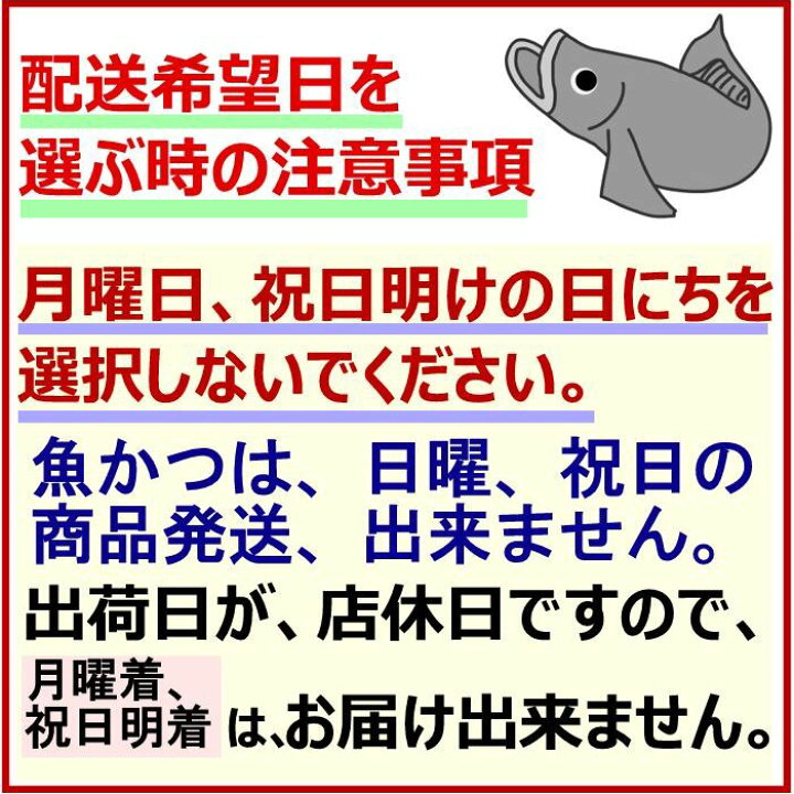 楽天市場 ふぐ鍋 セット ふぐ刺し セットふぐ刺し ふぐ鍋ふぐ 冷蔵鍋用 トラフグ あら 1kg4人前 ふぐ セットふぐ刺身 鍋 セットとらふぐ刺身 とらふぐ鍋セット海鮮鍋 送料無料 トラフグお取り寄せグルメ 刺身 ギフト 山口県産海鮮広場 魚かつ