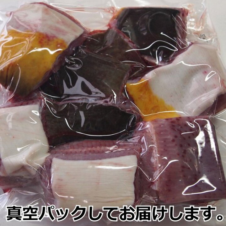 楽天市場 山口産 アカエイあかえい ひれ 切り身エイ 約500ｇ冷蔵 えいひれコラーゲンたっぷり 魚赤エイひれ煮付け 唐揚げ 刺身にお取り寄せグルメ えい 山口県産海鮮広場 魚かつ