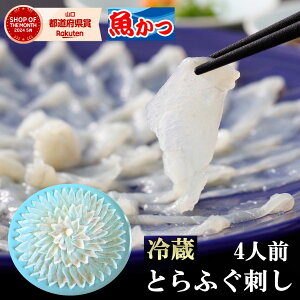 ӂh 4lO ӂ ① Ƃӂ hg tO Y ͓ e ӂhg 170g ӂ 100g gtO Ă Ƃӂhg ӂ Zbg R  {i ӂ v[g Mtg 