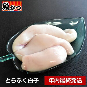 NŏI p1229E30oׂ̔NӂiƂ́ypizłBN Nnp NŏIN͂gtO q120gi2lOjӂq