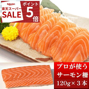 Ⓚ T[ hg 3 120g×3{ T[ hg 120g×3 mEF[Y T[  hgp Z   AgeBbNT[     CN ŐVt̗ⓀyzⓀ  