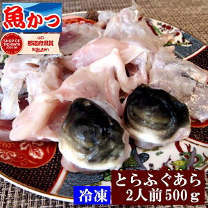 ӂ 500gⓀ ӂ Ղ 2lO ͓ؓ ӂ Ƃӂ  ӂȂ gtO ӂ g tO ӂ Zbg tO Y ͓ CN ӂZbg ӂg ӂ