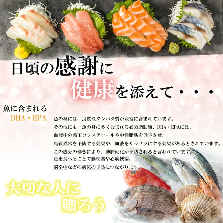 楽天市場】たっぷり ふぐ刺し 【大皿 4人前 4皿セット】ふぐ 冷蔵 大 