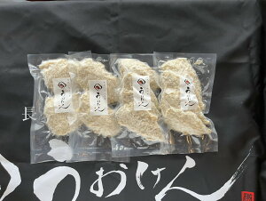 ySS 50OFFIz CNtCZbg gtC(8) tC(2) 񂱑tC(2) AWtC AW Ⓚ  J ^ g邾 тɍ Mtg ȒP   