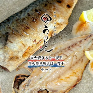 y YΏĂ    ґ lߍ킹 z 銱   I AW̊ I̊ I Y Y  ܂ Ă y ^pbN  W Y dqW