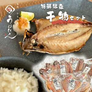 y NЂ̃Zbg 12 z ̂ǂ 銱   I AW̊ I̊ I Y Y  ܂ Ă ^pbN  W Y dqW Ă Ⓚ