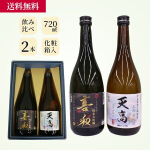 IWi{ aEV ݔ׃Zbg^ CY CN  O  Mtg p p   Ε ~Mtg Z[  Zbg xR 300ml 720ml l