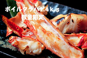 VAYɏ{C^oKj@1kOMtg@蕨Ɂ@ỈlIΊI