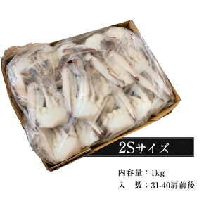 Iׂ 2TCY ؂ ^Kj 1kg nI 2S 3S y/O/Ⓚ//Jj/I/킽肪/ؓn/؂nz