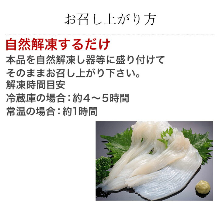 感謝価格】 いか焼き 1kg イカ焼き 下味付き 解凍するだけ調理不要 肉厚いかやき プリっと柔らかくジューシーな焼きイカ 酒の肴に おやつにも  qdtek.vn