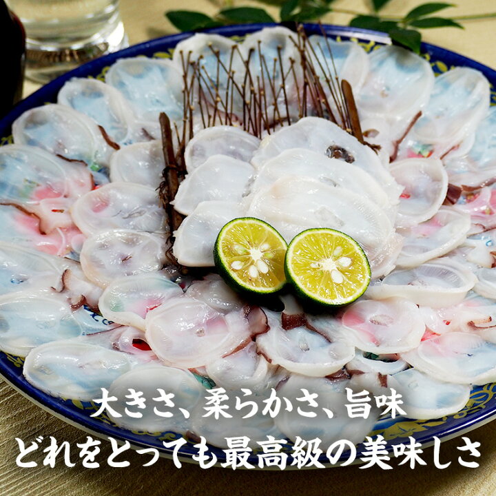 楽天市場 北海道産お刺身タコ70g 海鮮ポン酢タレ付 使いやすい少量タイプ 刺身 水ダコ ミズダコ たこ スライス たこしゃぶ お取り寄せ グルメ 海鮮 お中元 ギフト プレゼント 贈答 魚耕 楽天市場店