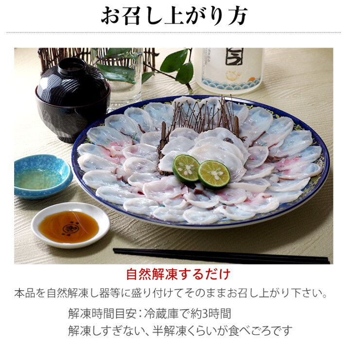 楽天市場 北海道産お刺身タコ70g 海鮮ポン酢タレ付 使いやすい少量タイプ 刺身 水ダコ ミズダコ たこ スライス たこしゃぶ お取り寄せ グルメ 海鮮 お中元 ギフト プレゼント 贈答 魚耕 楽天市場店