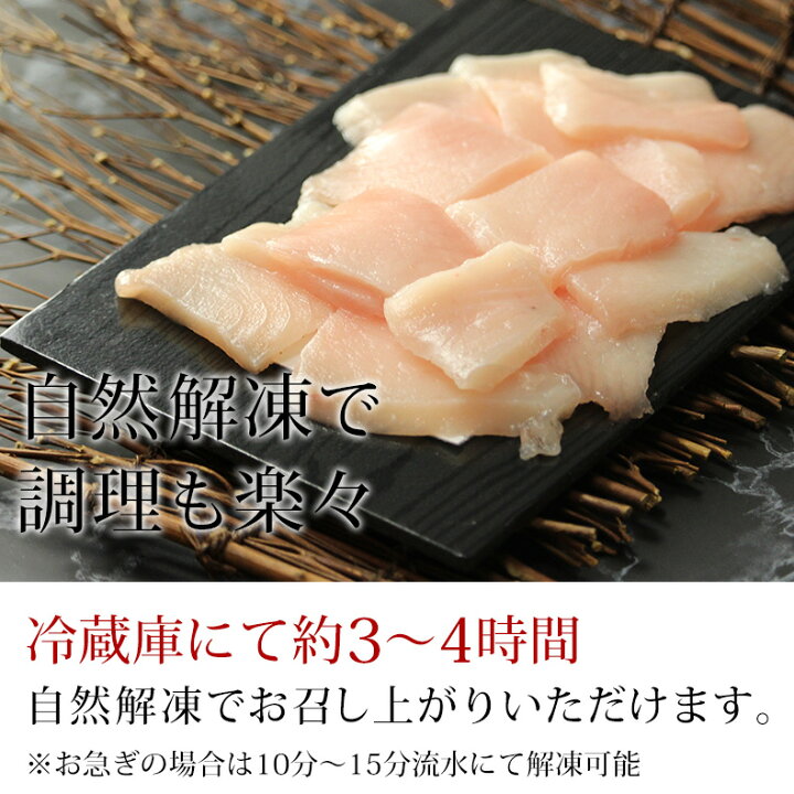 Sale 74 Off まぐろ マグロ刺身 天然みなみマグロ 赤身 100g カット済み 血合い処理済み可食部100 鮪 お中元 ギフト 22 Lafayette Fr