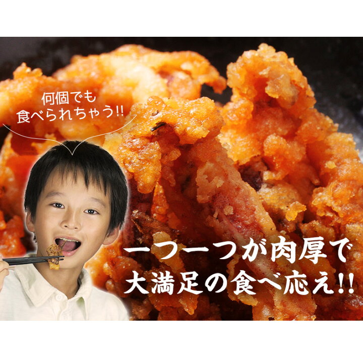 楽天市場 本格いかげそ唐揚げ 1kg 鮮度抜群赤イカを使用 肉厚で柔らかい極上食感 いか イカ 惣菜 おかず 冷凍 いかゲソから揚げ いか下足からあげ 敬老の日 ギフト 贈答 魚耕 楽天市場店