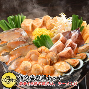 RXCN [t SXˁysh/ܕ/kC/CN//f/Ƃ/ؐg/݂//G/CV///ق/ƒp//Ȃ/񂹓/Ⓚ//~Oz yMt