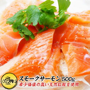 VRg X[NT[ Ղ 500g iXCX/45`55j{Bł͂ȂAVR󏭎gp y/T[/CN/؂藎Ƃ//gz yMtg/z