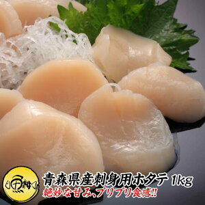 ق L XY ȂKi  z^e 1kg hgp H XނpY̐Nق _炩Ɛ▭ȊÂ y/1LzyhV̓/Mtg/z