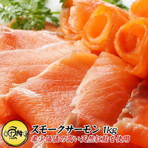 VRg X[NT[ Ղ 1kg iXCX/45`55E500g×2Zbgj {Bł͂ȂAVR󏭎gp y/CN/T[/؂藎Ƃ//gz yMtg/z