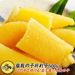 ̎q ܂q 500g ϔ ̒Ńv`v`ƒe悤ȔQ̎ yOЂ/̎q/JYmR/̂/̂/JYmR/Y/kCY/Mtg/z