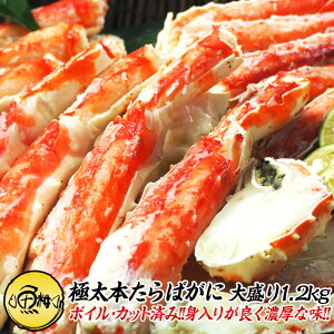 ^oKj {C {΂ɑ Jbgς n[t|[V 1.2kg 3`4lO g肪ǂZȃ^oII y/Jj/I/ΊI/ނg/Mtg/v[g/z