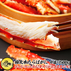 ^oKj {΂ɑ Jbgς 500g {C 2lO g肪ǂZȃ^oII yΊI/ނg//Jj/I/Mtg/z