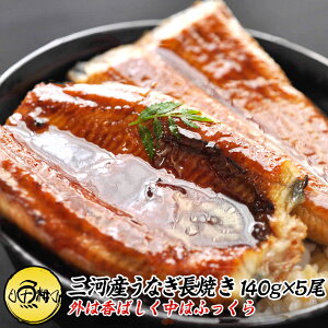 Ȃ Mtg Y mO͈FY  ȂĒĂ 140g×5Zbg yV/Ă/Y//v[gz