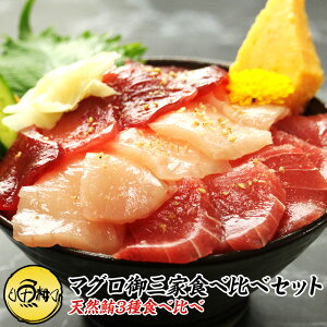 ܂OƐHה׃Zbg 600g 6lO hg Ԑg VR͂}O VRтg}O VR߂΂}O {Bł󂠂ł܂I y܂/}O//荇킹/hgZbg/C