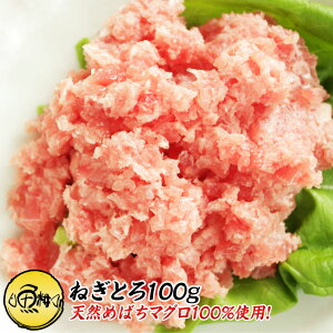 ˂Ƃ ܂낽 100g {Bł󂠂ł܂IVR߂΂}O100gp ylMg/܂//}O//O/CNzyMtg/v[g/z