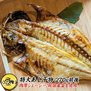 ̗t  J Y H׉\I330gȏ̌gp y/Ђ//AWzyΕ/~Mtg/z