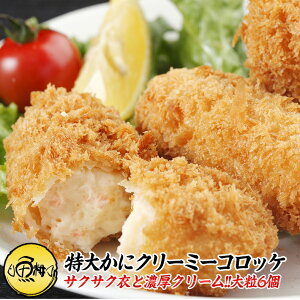  JjN[RbP g킢ɓ 嗱6 ygYCKj/I//Jj/Ⓚ//ⓀHi/ٓ/RbP/O^RbP/N[RbP/g/y؁z