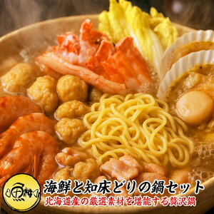 CNƒmǂ̓Zbg [t 3`4lOyY/kC/{/CN//{/݂/I//gYCKj/Jj/L/CV///ق/f/ƒp//Ȃ/񂹓/Ⓚ//~