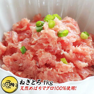 lMg 1kg 100g×10 {Bł󂠂ł܂IVR߂΂}O100gp y˂Ƃ/܂낽/܂//}O//O/CN/Mtg/v[g/z