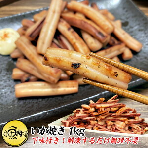 ���i�摜