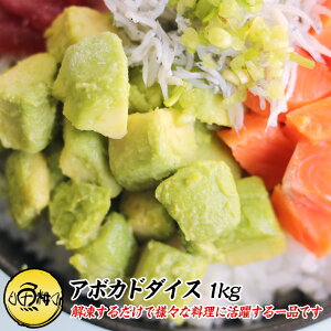 A{Jh Ⓚ 1kg 500g×2 Jbgς y[YyA{Kh/_CXJbg/ⓀA{Jh/Ⓚ/ⓀHi/Ⓚt[c/Ⓚʎ/t[cz